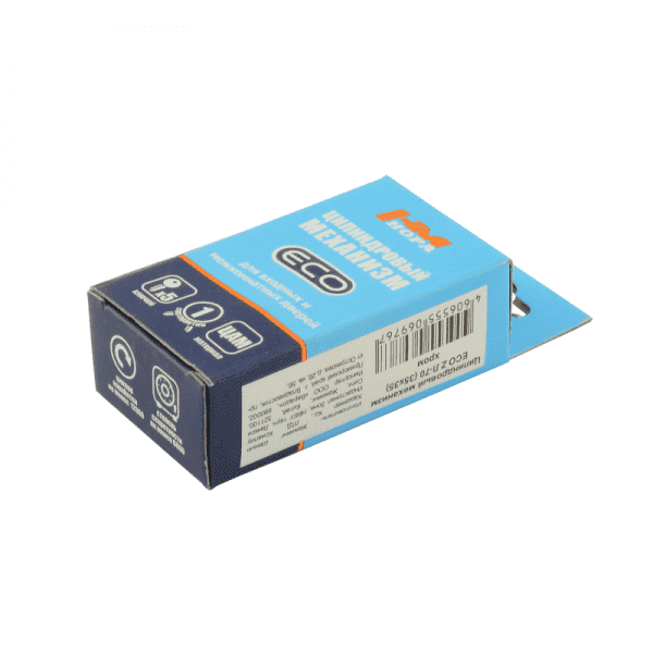 Цилиндр модель ECO Z Л (Латунь) Л-90 (45-45)