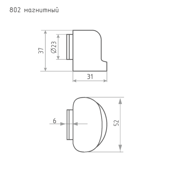 Ограничитель магнитный модель 802 (Матовый хром)